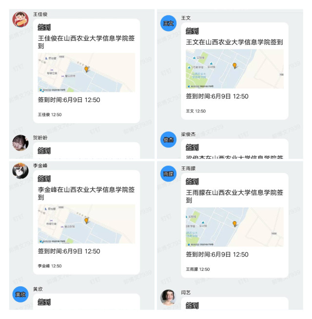 【主题团日】红色光影 永恒记忆——淬炼商学院会计1903主题团日活动