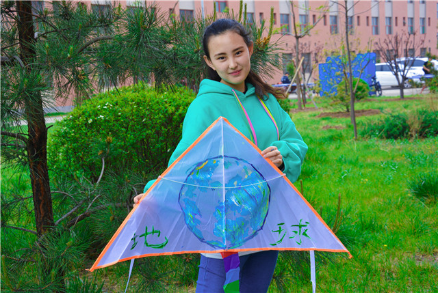 前行第154期:世界地球日箕城学子添一抹色彩 绘一幅蓝景