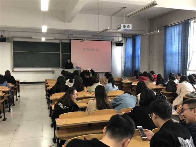 【完满班级】雷锋精神驻我心——淬炼商学院三月完满班级主题活动(三)