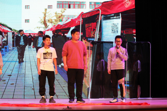 校园心理剧比赛触动心灵 演绎学子成长故事