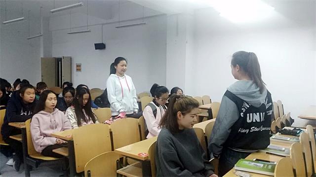 【完满班级】环科系“共拼搏·同奋进”完满班级系列活动（四）