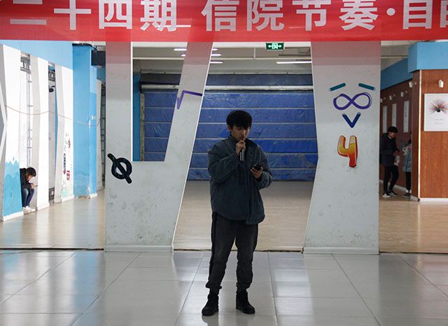 第二十四期信院节奏·自由音乐日顺利举办