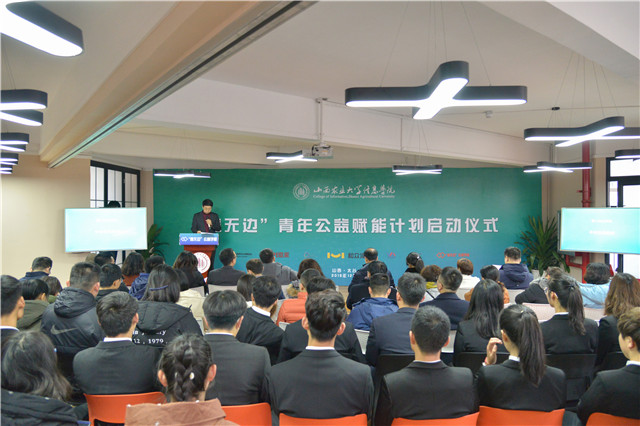 【1+1>2】“双院”互融贯通 并肩同行