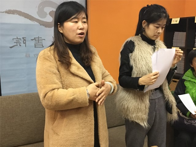 【1+1>2】主角塑造计划:英文情怀调频之“静享·阅读”