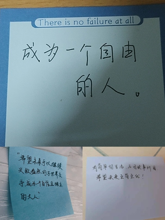 【志愿快讯·活动】用心开展服务 用力做好“战士”