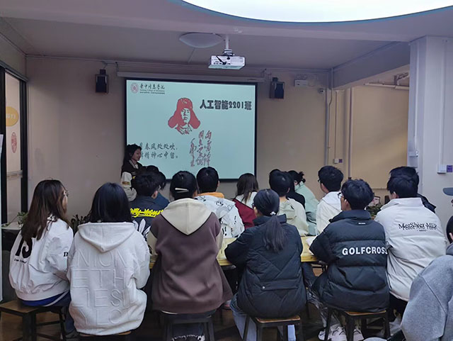 【完满团支部】三月春风处处吹 雷锋精神心中留——智能工程学院人工智能2201班完满团支部活动