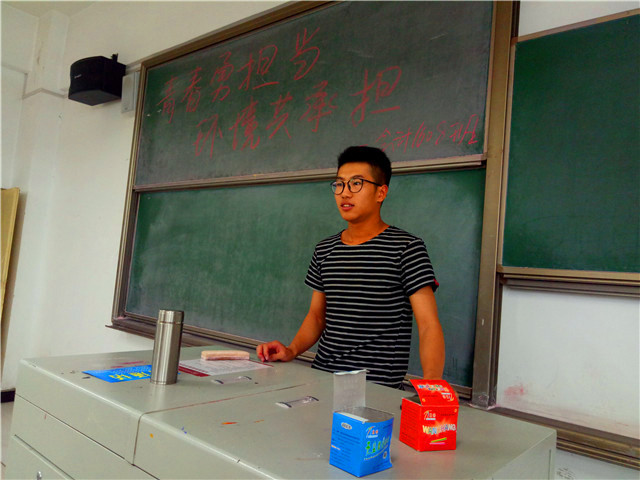 【完满班级】历经千帆 青春无问西东——淬炼商学院六月完满班级主题活动（十二）