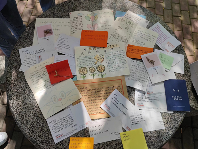 淬炼学子感师恩 颂师情——教师节特别活动之印象师恩第八期