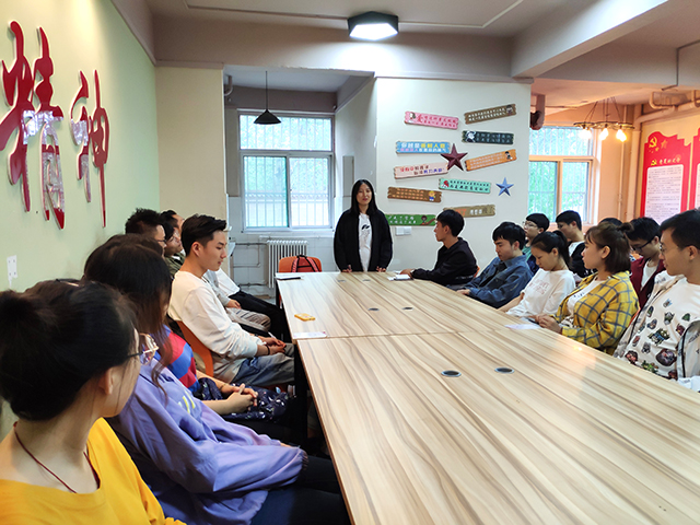 【完满班级】良师益友 润物无声——大数据学院、信息工程学院计科1701班“老师和我共成长”分享交流会