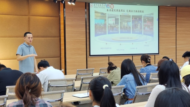 完满起航 赓续前行——商务英语学院2023-2024学年完满教育工作研讨推进会