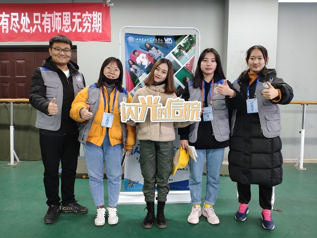 闪光的信院第253期：华丽绽放 舞姿飞扬 点亮梦想 这是“信院舞娘”龙起璞的故事。