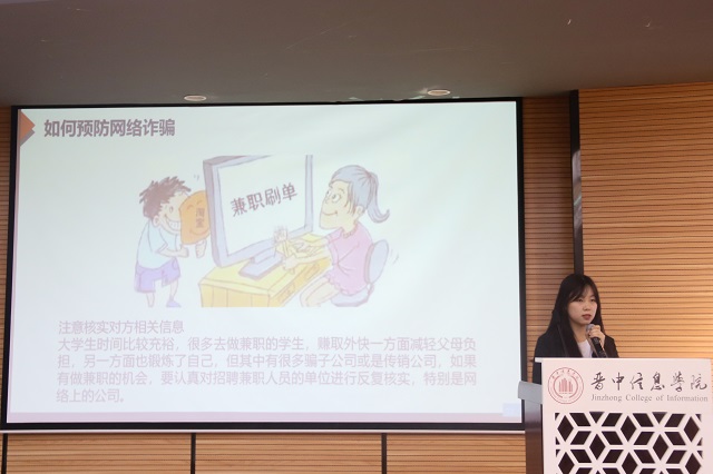 第四十期“创客视界”传媒沙龙：光影逐梦 共聚殿堂