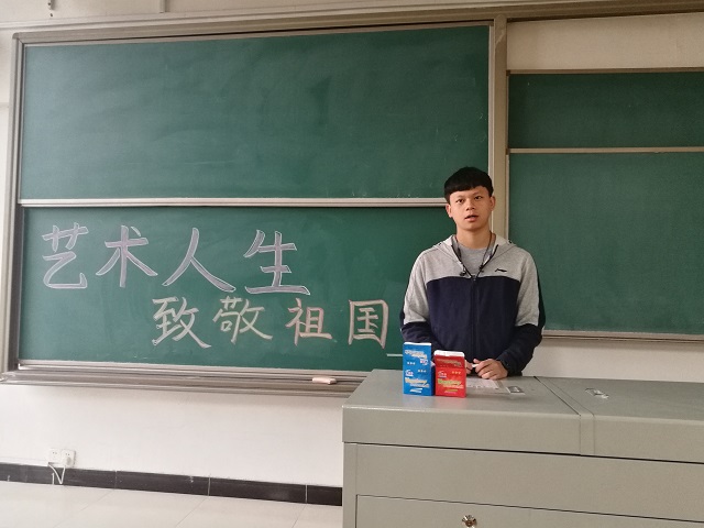 【完满班级】我用运动致敬青春——淬炼商学院十月完满班级主题活动（二十五）