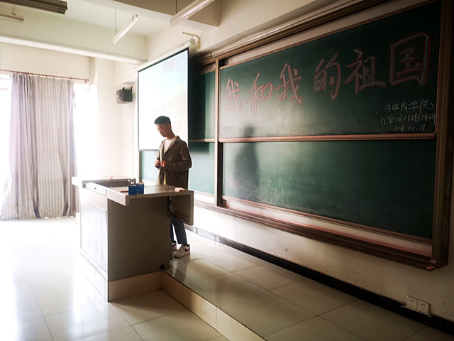 【完满班级】淬炼商学院10月完满班级主题活动回顾(十九)