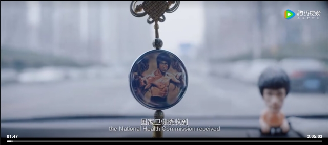 【完满团支部】“疫情下的温暖”观影行动——大数据学院、信息工程学院网工2102班完满团支部活动