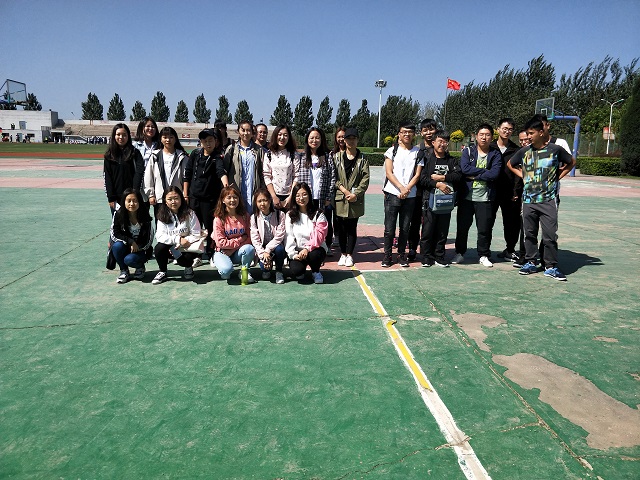 【完满班级】趣味运动  乐享生活——淬炼商学院九月完满班级主题活动（四十三）