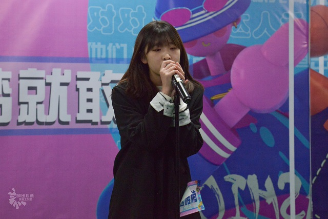 【达人秀】向未来进发 从这一刻开始