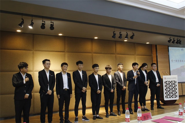 心系完满 创现未来——智能工程学院2017——2018学年总结大会暨完满教育表彰大会