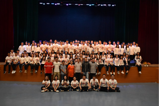 星耀经管 百名学子共享荣誉盛典——暨“耀经彩”2017—2018经济与管理学院明日之星颁奖典礼