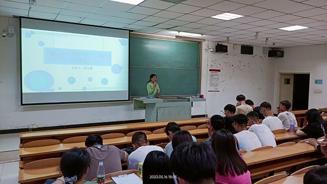 大数据学院、信息工程学院五月辅导员说完满活动集锦