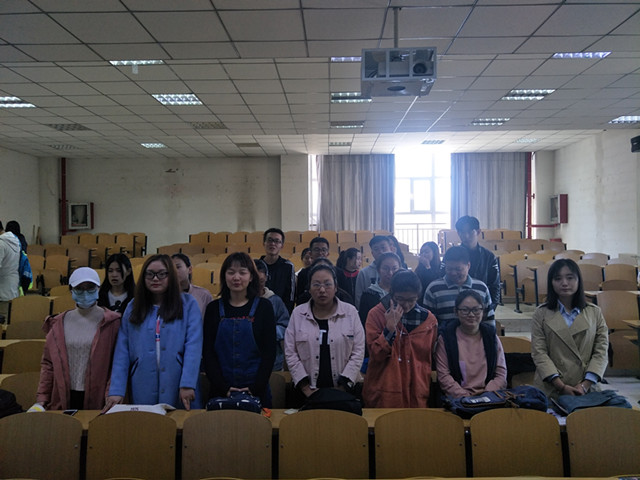 【完满班级】金秋十月 扬国魂——淬炼商学院十月完满班级主题活动（六）