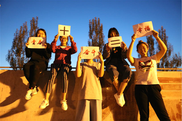 五四青年话说五四 媒体青年致敬青春
