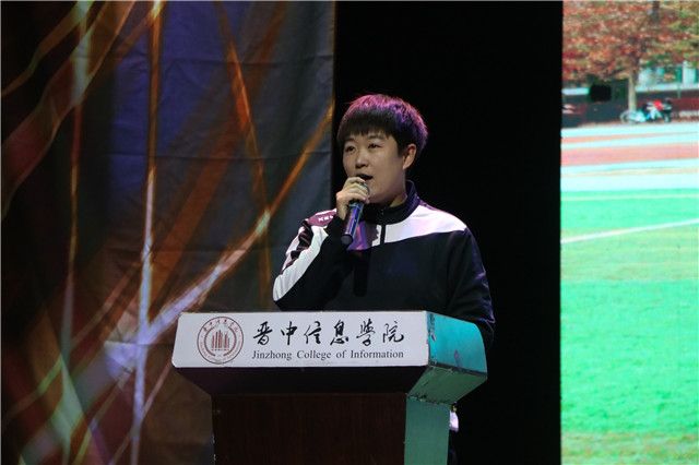 凡所经历 皆为馈赠——2021年度竞技体育颁奖盛典圆满落幕