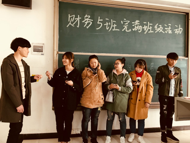 【完满班级】追梦正当时 你我共唱意——淬炼商学院举办三月完满班级主题活动(十九)