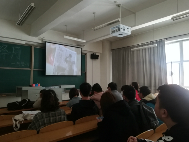 【完满班级】淬炼商学院3月完满班级主题活动回顾（十二）