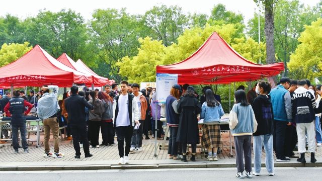 让简历“飞”一会——艺术传媒学院专场招聘会