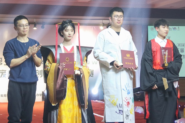 【创意文化节】做时代的“造物者”——第三届“fashion show”废材为料创意时装展大赛成功举办