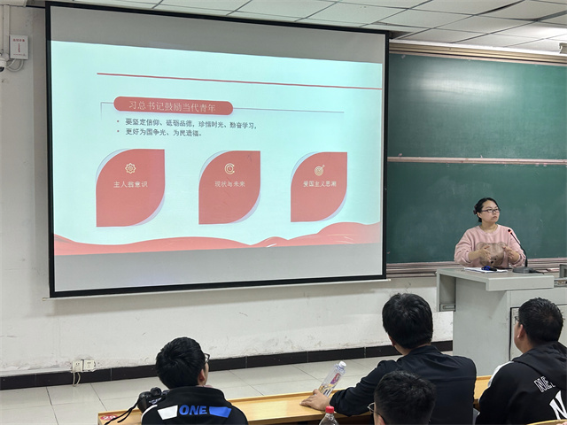 【辅导员说完满】青春编码 驱动未来——智能工程学院2020、2022级辅导员说完满活动