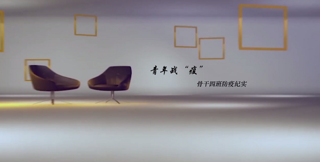 闪光的信院第258期：运动场、辩论赛、志愿服务是本期关键词