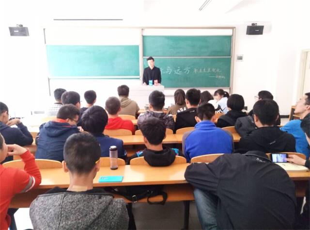 少年 你敢不敢玩出点新花样?——信工系16级四月社团活动集锦
