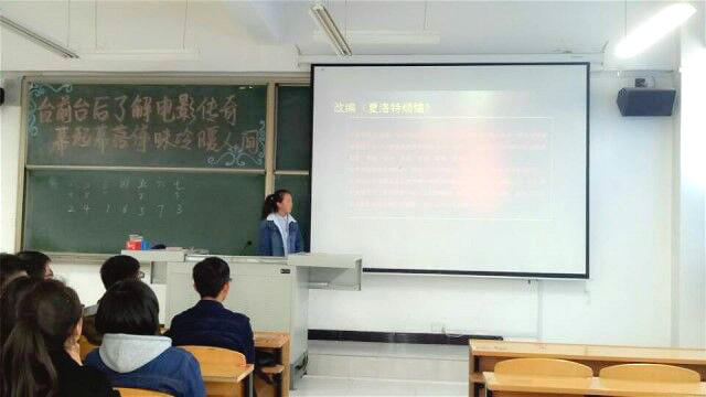 【完满班级】经管系2016级经管专业完满班级活动集锦