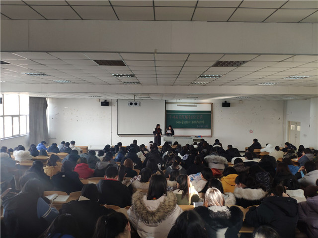 【辅导员说完满】弘扬爱国精神 激扬爱国热情——淬炼商学院12月辅导员说完满专题活动（二十七)