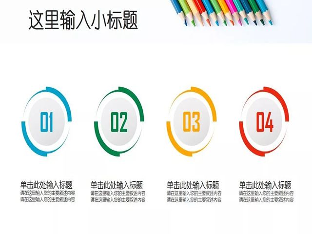【干部培训】相约云实践 玩转技能新操作——艺术传媒学院“艺路领先”学生干部培训第十期第46讲