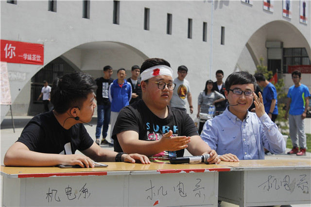 【戏剧节】青春你我  欢乐相随——《我的大学》专场