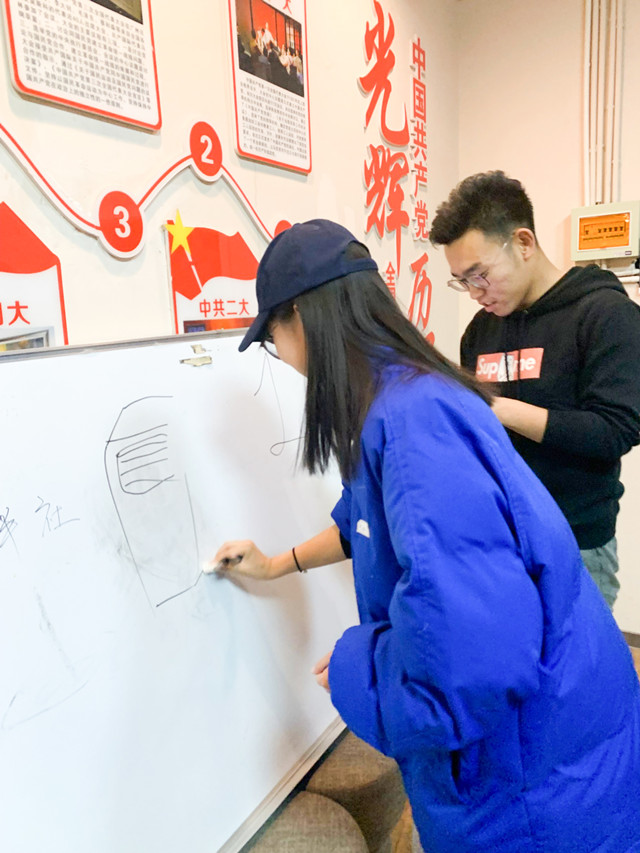 【完满班级】心有灵犀 你画我猜——大数据学院、信息工程学院数字2102班完满班级活动