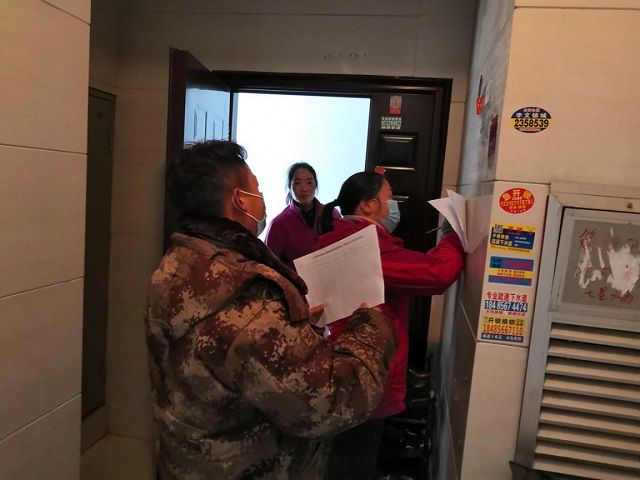 【完满班级】看齐最美逆行人 争做有为新青年——食品与环境学院资环1701完满班级活动