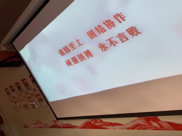 【完满班级】抓住黑暗中的那道光 我们永不言败——艺术传媒学院动画2101班《夺冠》观影活动新闻稿