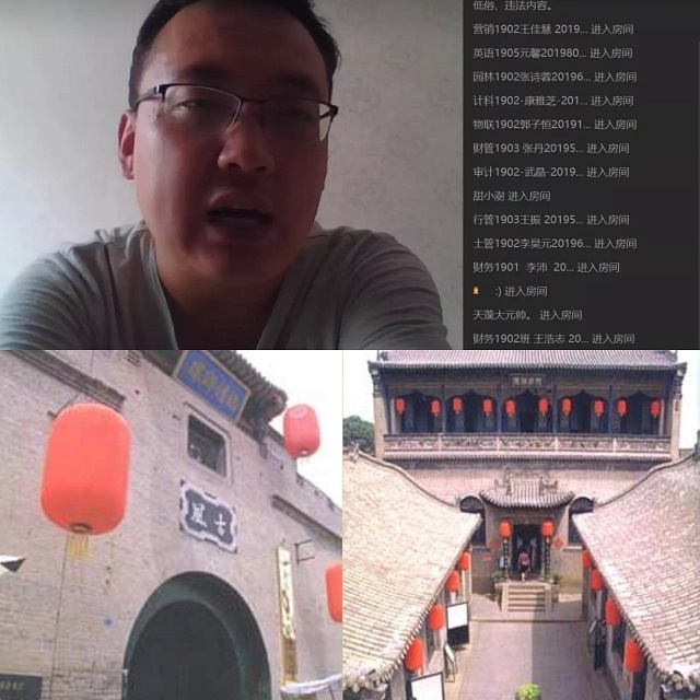 【书院传真】箕城书院五月特色亮点回顾