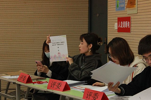 加强组织策划 塑造精英团队——艺术传媒学院“艺路领先”策划达人挑战赛