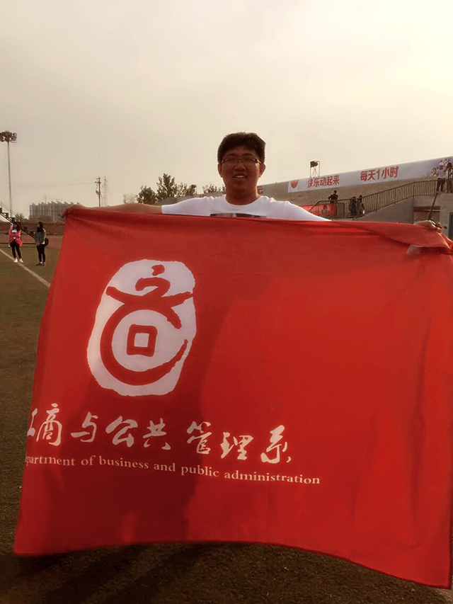 闪光的信院第77期:解晓宇