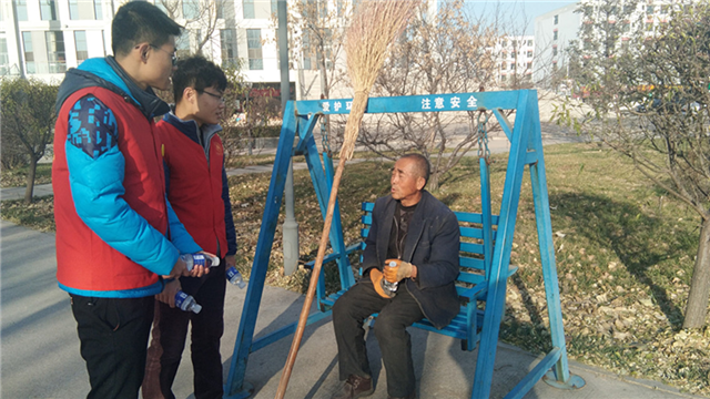 【完满班级】学习十九大 青春勇担当——淬炼商学院“善”行青春主题活动(三十五)