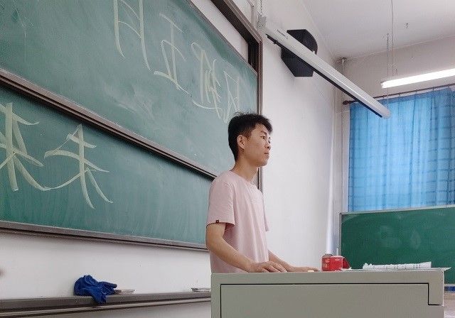 【完满班级】了解就业形势 明确努力方向——食品与环境学院生技1602班举办完满班级活动