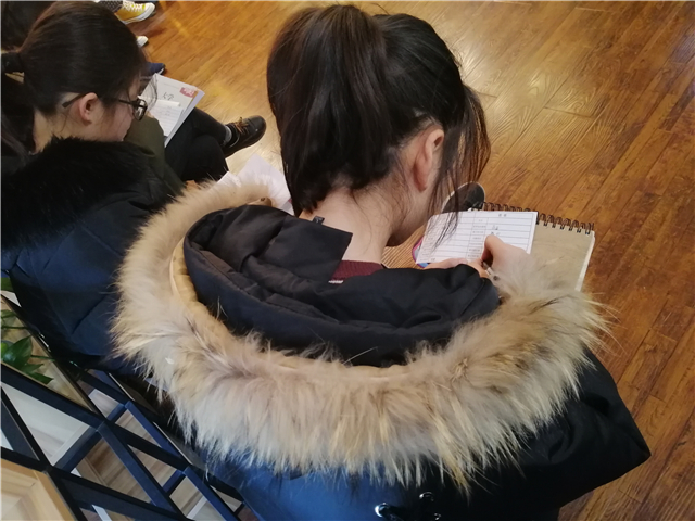 太行书院协作力完满定制班第九期