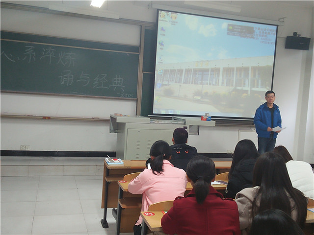 【完满班级】深思熟虑 争分夺秒——淬炼商学院“善”行青春主题活动（二十六）