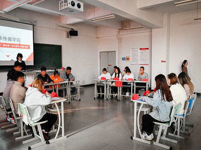 学长计划第904期:争锋思与辩 看我如何“口吐莲花”——白马非马 唇枪舌战艺术传媒学院第九届“传媒杯”辩论赛