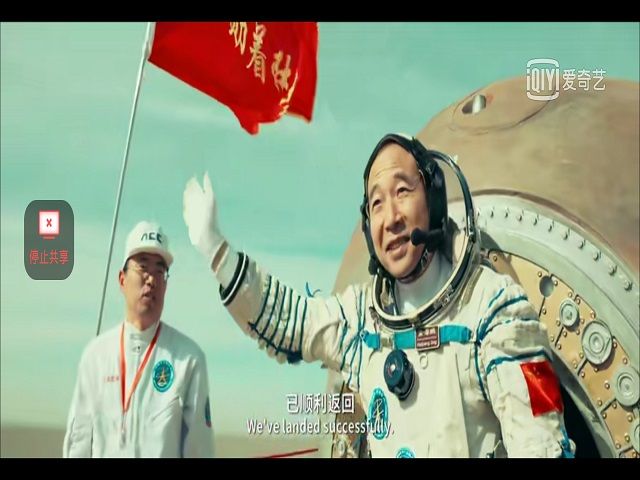 【完满班级】不忘初心 牢记使命——环设1804班百团大战红色主题电影观赏